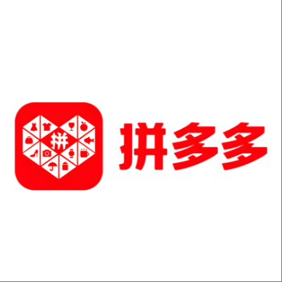  马尔康拼多多云仓一件代发，拼多多电子面单快递仓储代发