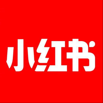  马尔康小红书云仓一件代发，小红书电子面单快递仓储代发