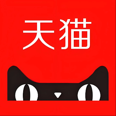 马尔康天猫云仓一件代发，天猫电子面单快递仓储代发