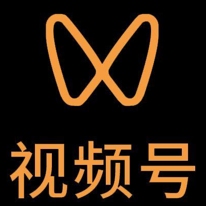 马尔康微信视频号多云仓一件代发，微信视频号电子面单快递仓储代发
